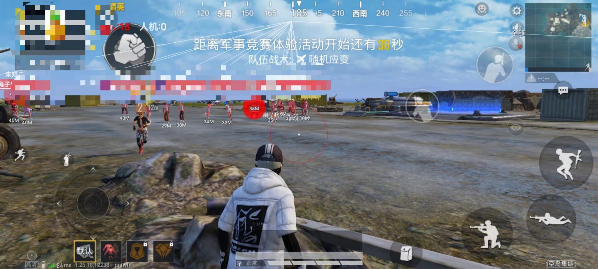 和平精英开辅助瞄准靠谱吗（和平精英辅助瞄准要开吗）
