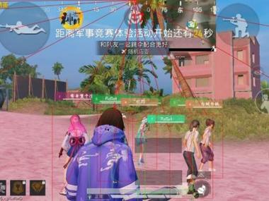 和平精英外星人辅助有用吗（和平精英辅助器有用吗）