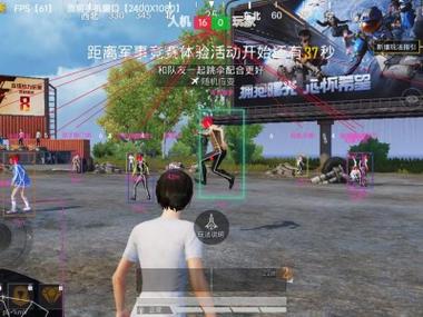 和平精英辅助瞄准更新了吗（和平精英辅助瞄准又削弱了吗）