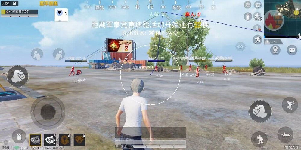 怎么在和平精英里面看外挂（怎么在和平精英里开启外挂）