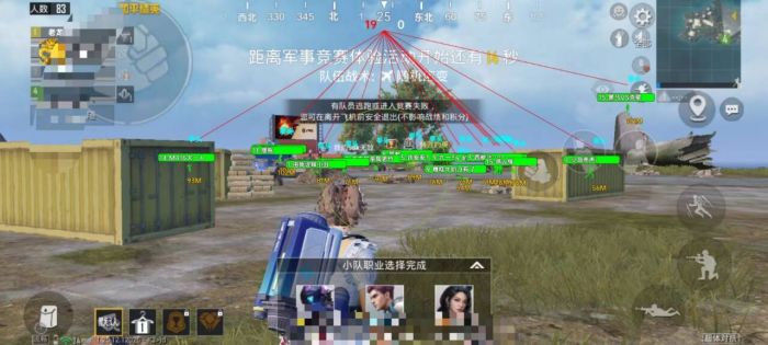 在哪里买和平精英辅助皮肤（哪里买和平精英皮肤便宜）