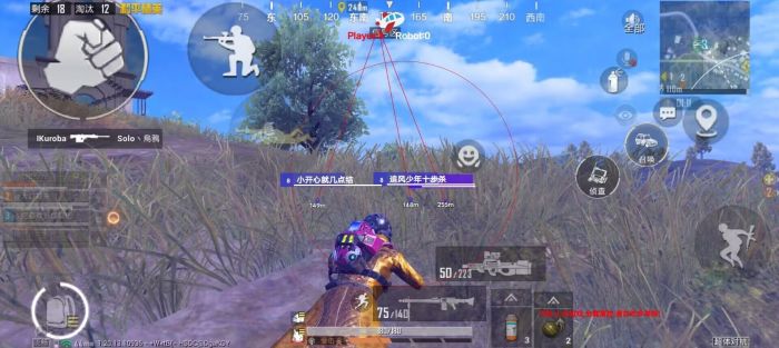 和平精英黑色辅助器是什么（和平精英辅助器是干什么的）