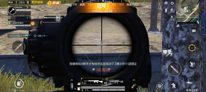 和平精英的物理外挂会封号吗（和平精英使用物理外挂会被封号吗）
