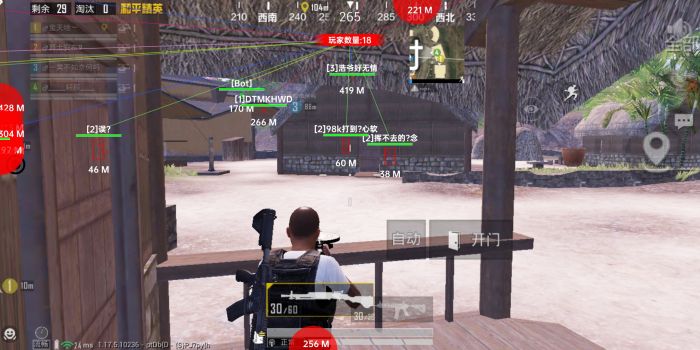 和平精英辅助怎么取消设置（和平精英辅助键位怎么设置）