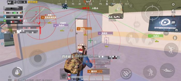 怎么开外挂和平精英并且不封号（没有开外挂和平精英不小心封号）