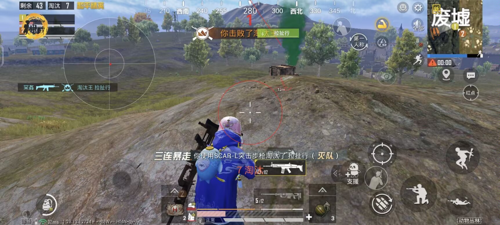 和平精英不能进入辅助模式吗（和平精英不能切换模式吗）